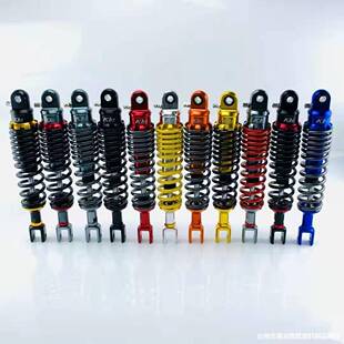 1后减震软硬可调电摩战喜小牛鬼火战速小龟骠骑后避震