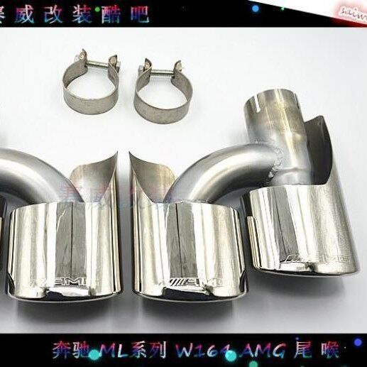 奔驰W164尾喉ML300ML350ML500升级ML63改装AMG款ML改装尾喉