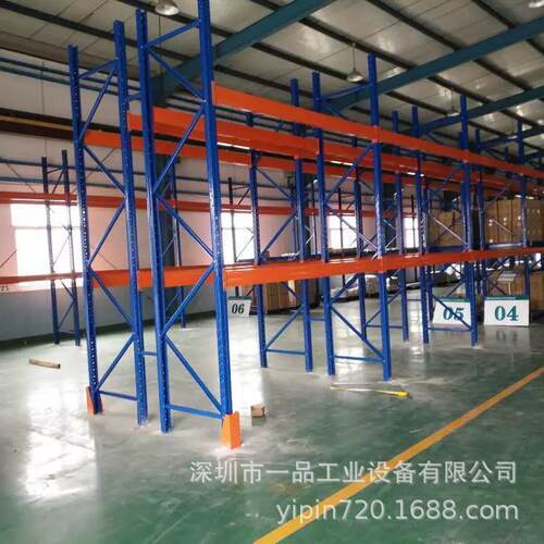 仓库横梁式重型货架托盘货架重量型角铁货架仓储货架组装层板货架