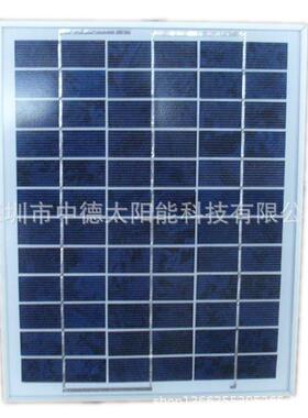 10W-20W18V单晶多晶硅太阳能电池板太阳能光伏组件