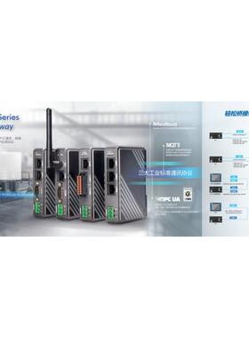 WEINVIEW威纶通MT8051iPMT-iP系列4.3寸人机界面MT8050IP