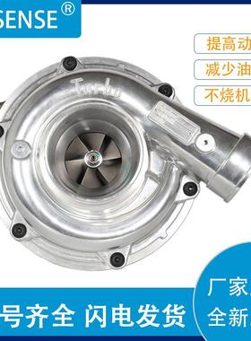工厂销售涡轮增压器EX300-7件号114400-3900VA570033