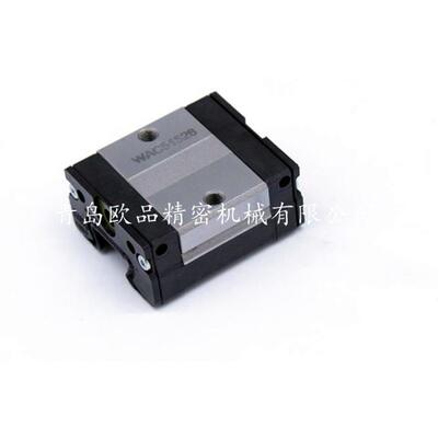 THK导轨滑块SR15V1SSSR20V1SSSR25V1SSSR30V1SS
