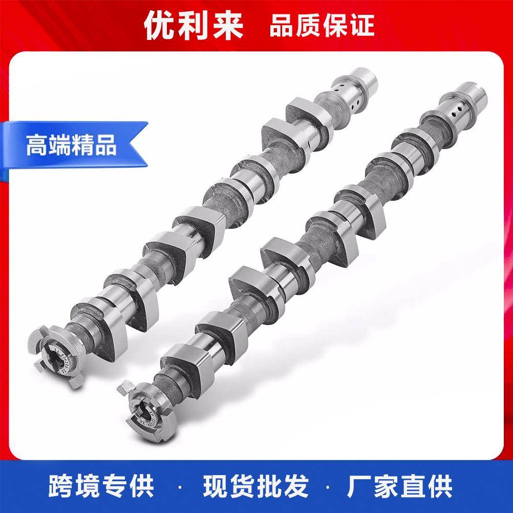 5557192155571923适用雪佛兰科鲁兹1.8L新款进排气凸轮轴