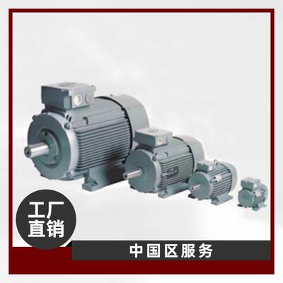 供应德国VEM电机K21R112M4