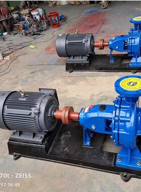 现货供应免维护离心泵离心泵LS离心泵无噪音的离心泵