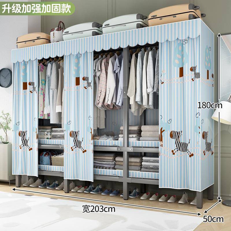 简易衣柜钢架结构布衣柜家用卧室出租房用防尘带外罩衣橱折叠衣柜