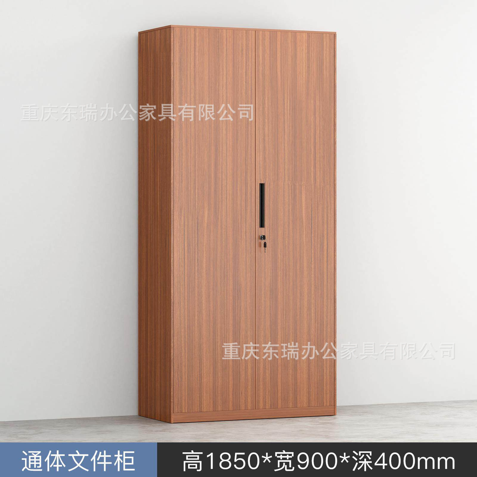 木纹转印文件柜铁皮柜带锁书柜钢制办公资料柜档案柜多门储物柜