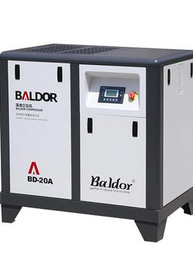 供应BD-20A/8螺杆式空气压缩机葆德牌空压机空气压缩机