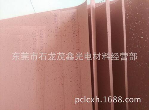 供应新加坡系列抛光皮FST110-0.5T-3.0T