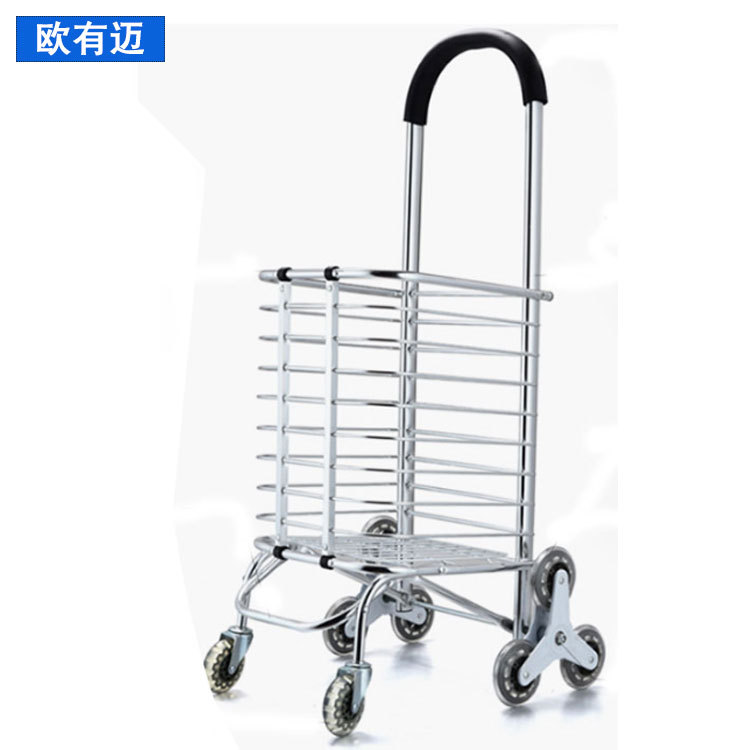 新品促销老人买菜购物车铝合金家用购物篮折叠便携手拉爬楼买菜车