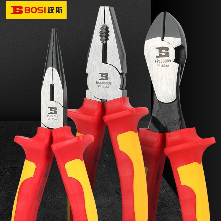 波斯绝缘钳尖嘴钳斜嘴斜口钳电工钳子老虎钳德国VDE钢丝钳工具