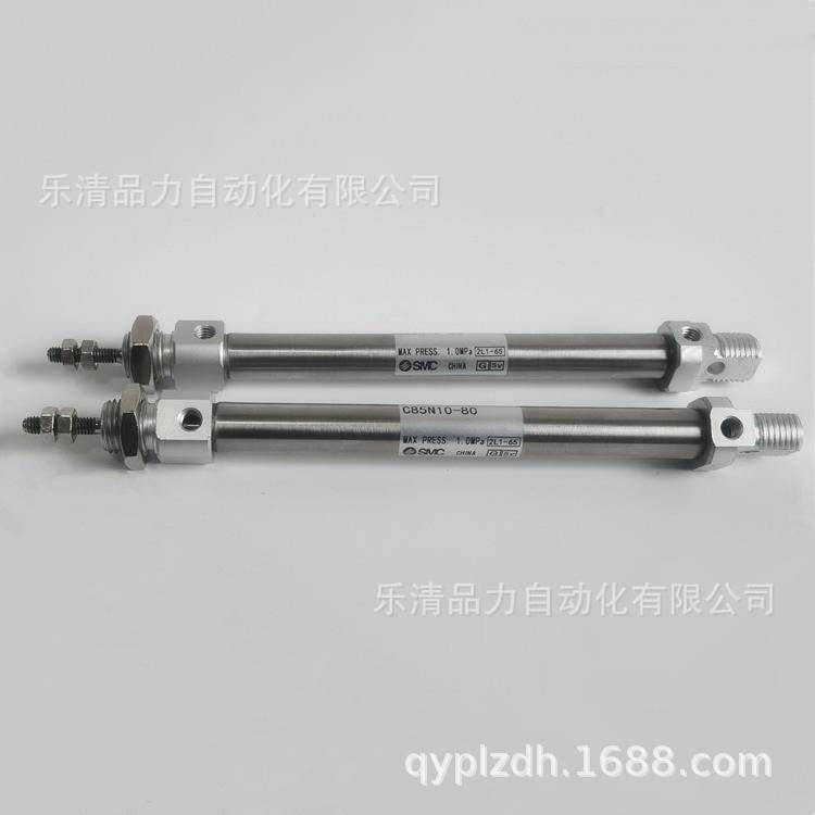 迷你气缸C85N16/CD85N16-175-200-225-250-300-350-400/C/L/G-B-A