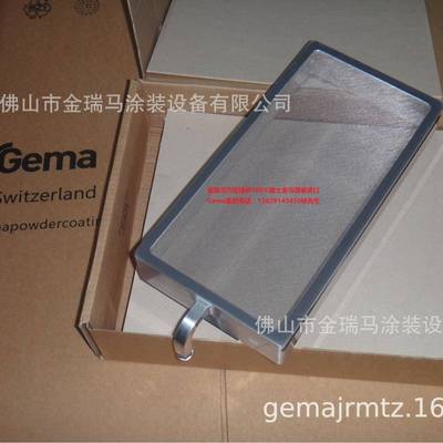 供应瑞士金马US07Sieve500µmUS07筛网1013333