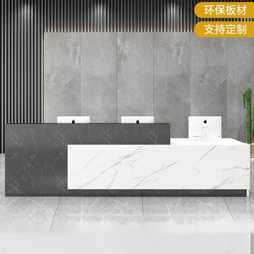 诗季木歌前台接待台迎宾咨询台收银吧台办公室前台办公桌非烤漆