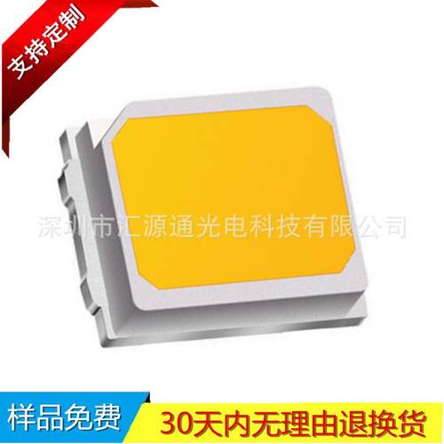 供应2835金黄光灯珠三安大芯片0.2W功率2000K-2200K色温LED光源