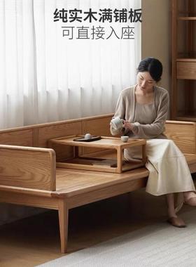 价TXP2两用罗汉床家用中式客榆木沙发小户型沙发床现代简