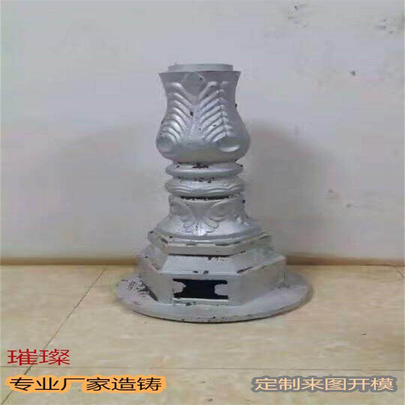 铸铝铸铁底座广告标识牌铸铝铝装饰柱头件灯具