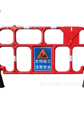 顺路科技1.6米安全胶马红色港款护栏永盛行塑料护栏