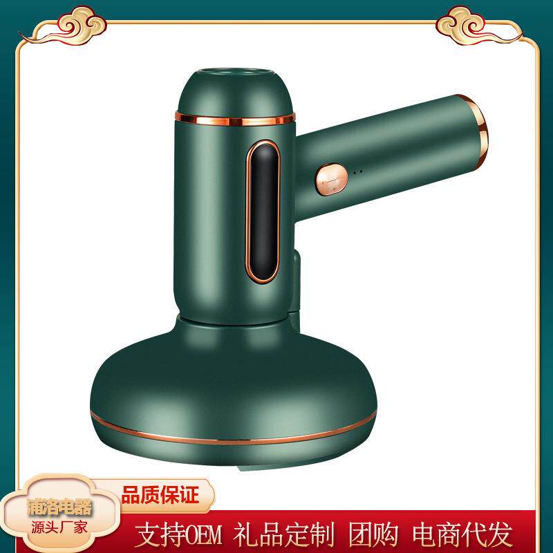 无线充电新款除螨虫吸尘器家用床铺除螨机紫外灯双拍打除螨仪神器