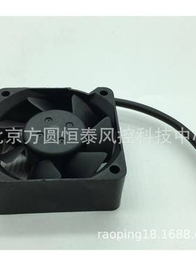 原装NMB-MAT2410RL-04W-B396cm602512V0.13A双滚珠散热风扇