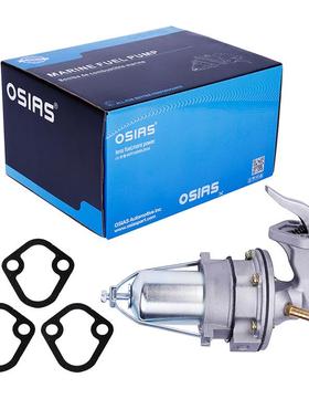 适用于OMC2.5升MerCruiser6003286234A05船泵改装件柴油泵