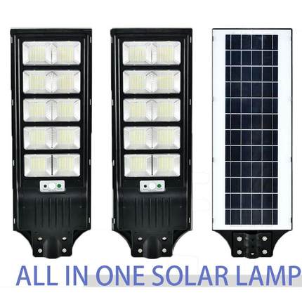 600W一体化太阳能路灯全年零度电城市农村道路灯LED庭院灯配灯杆