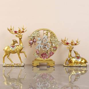 创意热门福鹿三件套中式 饰品 高级现代祝福家居鹿鹿高升乔迁装