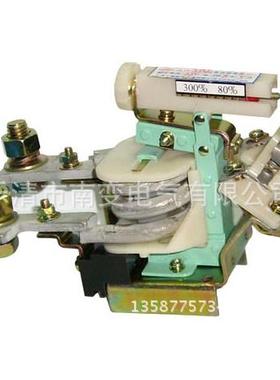 供应JL5过电流继电器JL5-600A/11过流店家主营JL5-500A400A300A