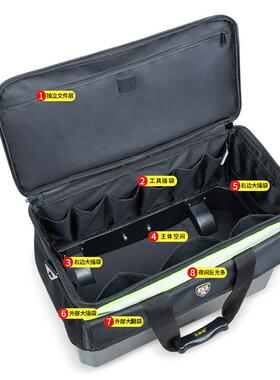 FST法斯特工具包拉杆工具包帆布安装维修包加大加厚拉杆X519