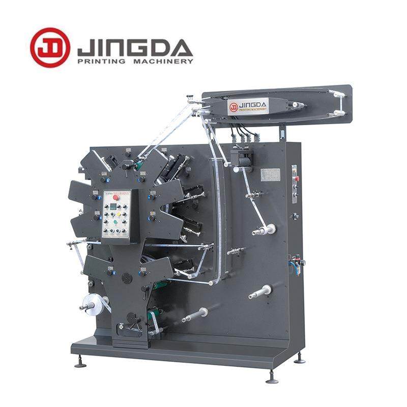 JR1562B连动对位柔版印刷机印唛机布标机商标印带机高效,纺织面料/辅料/配套,其他纺织机械,淘宝优惠券,粉丝福利购,淘宝优惠卷