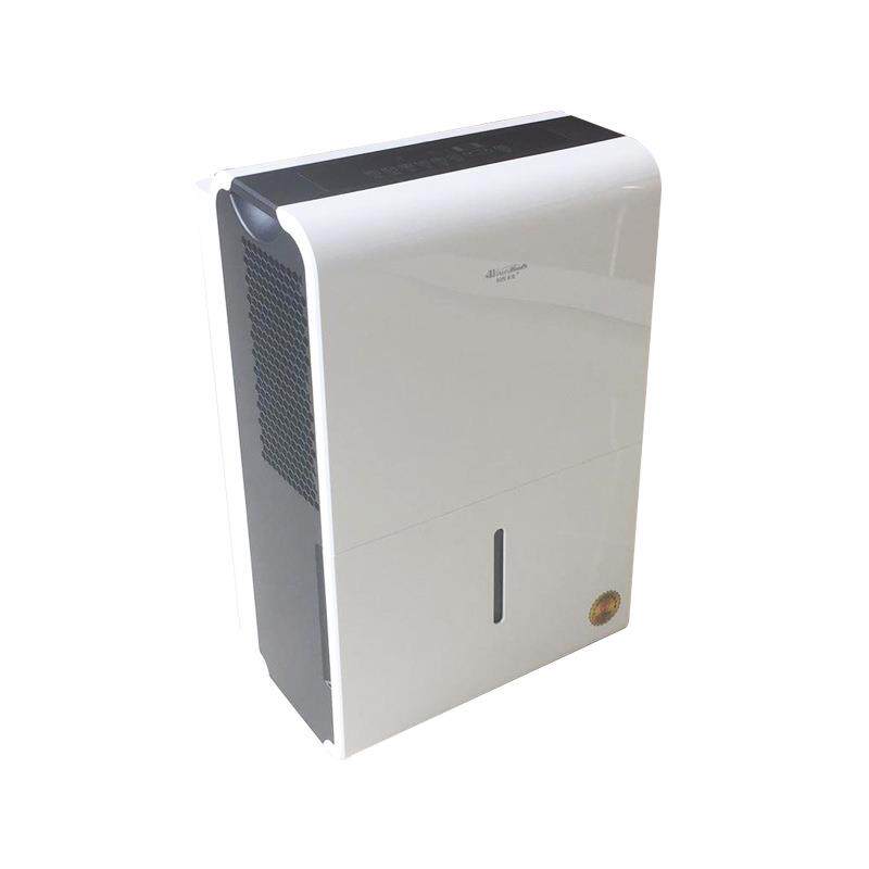 活仕除湿机WDF55DPG（抽湿量：55升/天）适用面积：80-130m2