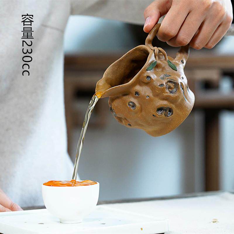 宜兴紫砂公道杯分茶器梅桩贴花带把杯茶具茶道配件摆件