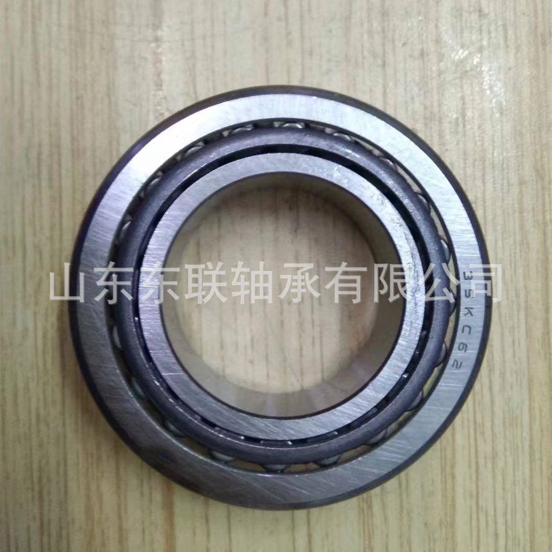 LM104947/LM104911 英制圆锥滚子轴承 汽车轴承