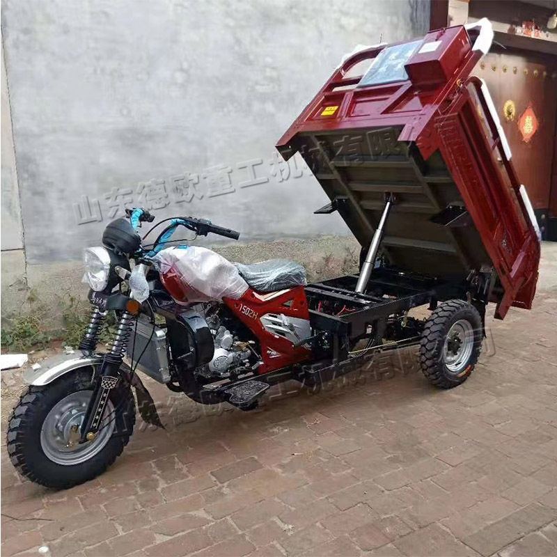 three-wheeled motor vehicle汽油摩托三轮车农用代步汽油载重王