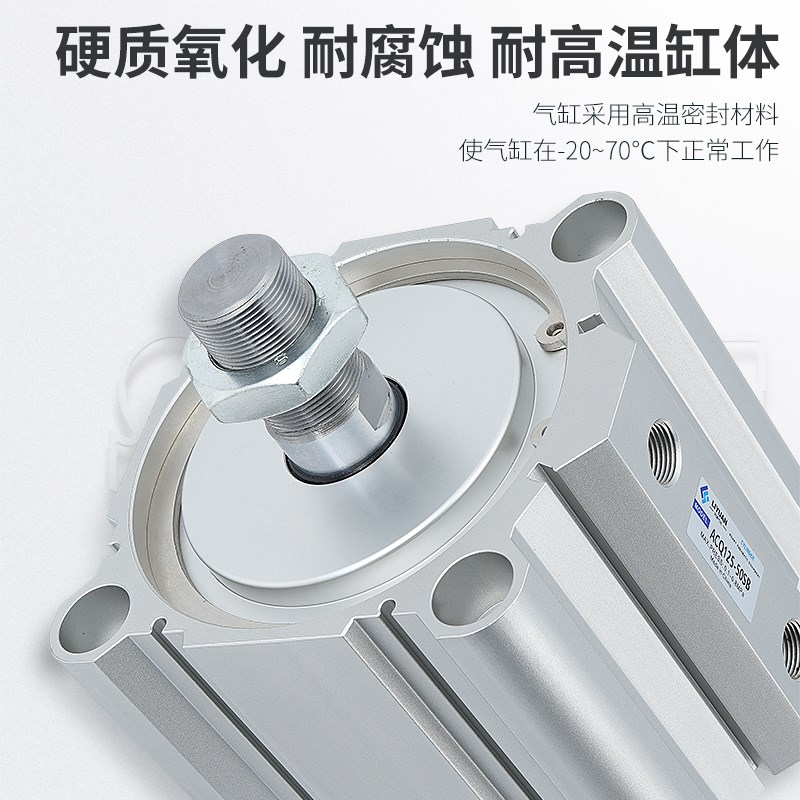 CQ2B大缸径大推力薄型气缸ACQ125/140/160-25-30-40-50-60-75S100