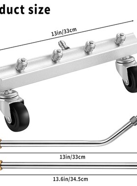 高压清洗机底盘清洁器 45 度斜角棒4000PSI 洗车水扫帚喷嘴可拆卸