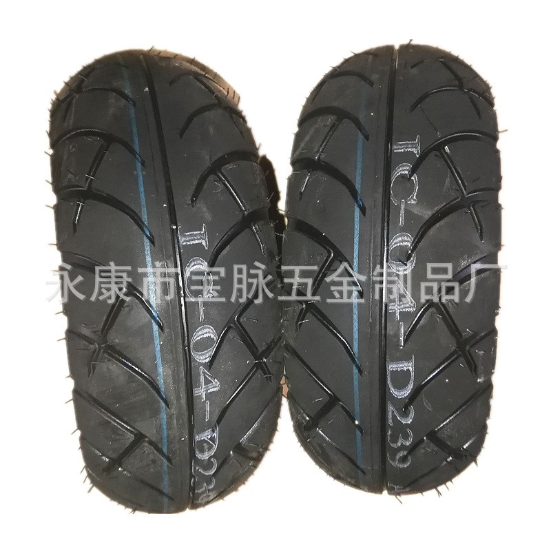 KENDA建大轮胎90/90-4 (3.00-4) 滑板车内外胎 十英寸电动车胎