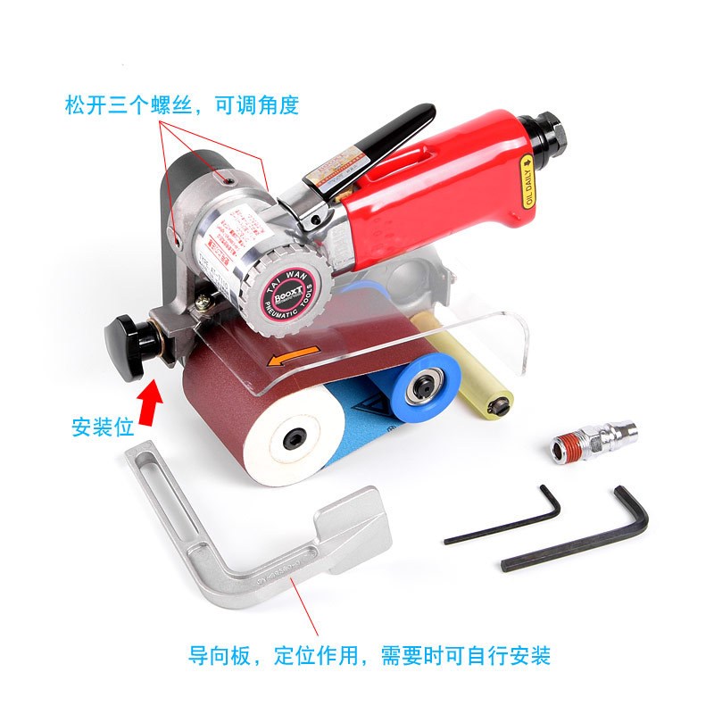 台湾BOOXT直供AT-7110抛光打磨拉丝砂带机气动60*260小型手提耐用