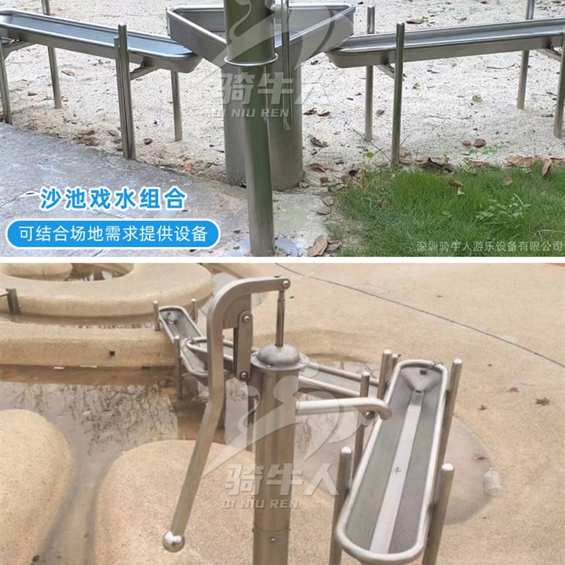 不锈钢户外戏水小品压水井幼儿公园手摇泵阿基米德取水器互动设备