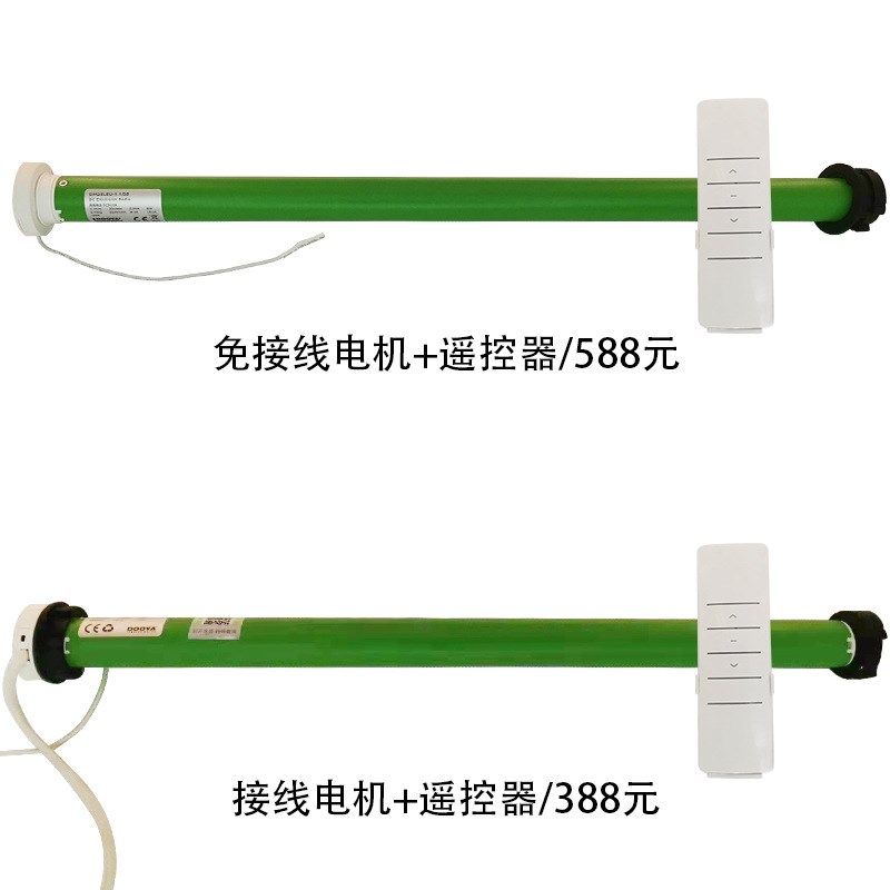 香格里拉窗帘窗纱纱帘百叶帘卷帘办公室卫生间浴室卧室书房小窗户