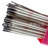 供应T237铝青铜电焊条Cu237 ECuA2铝锰青铜焊条