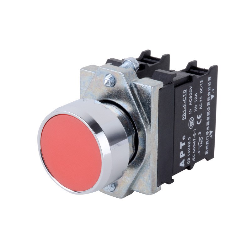 APT/上海二工 PB1S-11RD/rgg23 红色绿色双位带灯按钮开关24V