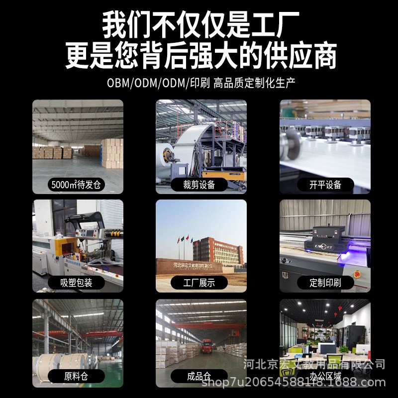 支架白板写字板支架式白板可移动白板办公白板支架式立式白板绿板