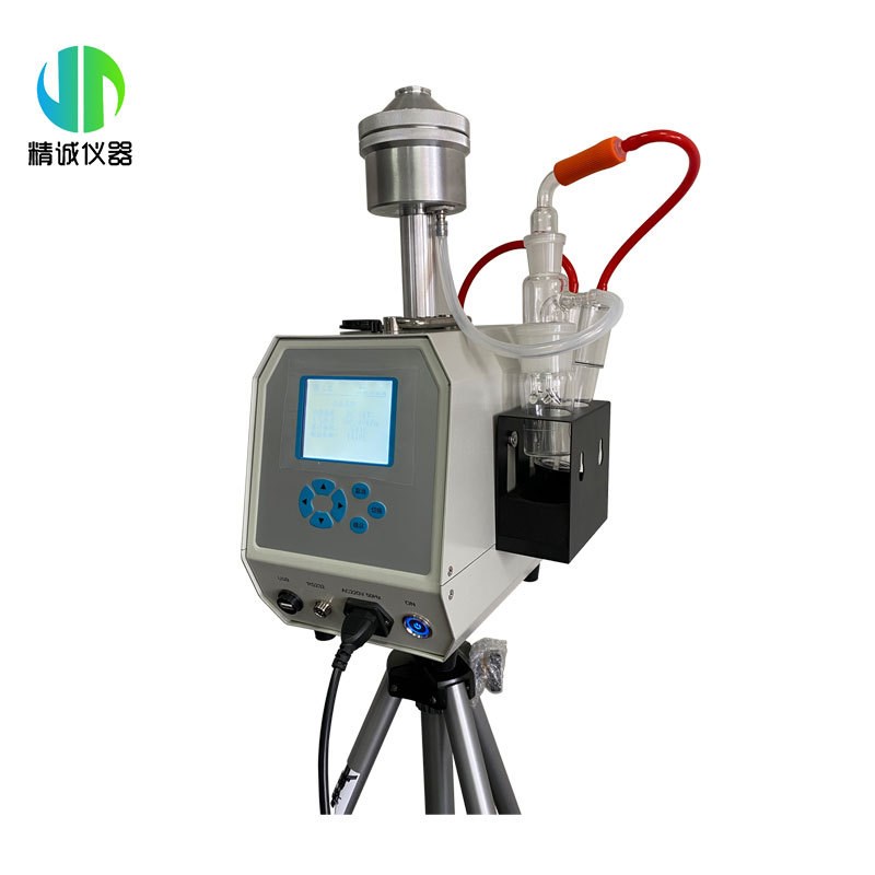 气溶胶缩采样器 采集空调系统液体冲击式微生物气溶胶浓缩器