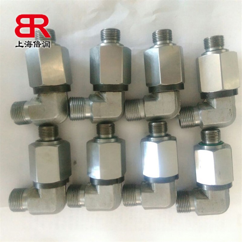 倍润DG-107直通隔板式滚珠轴承旋转接头 EO 24锥