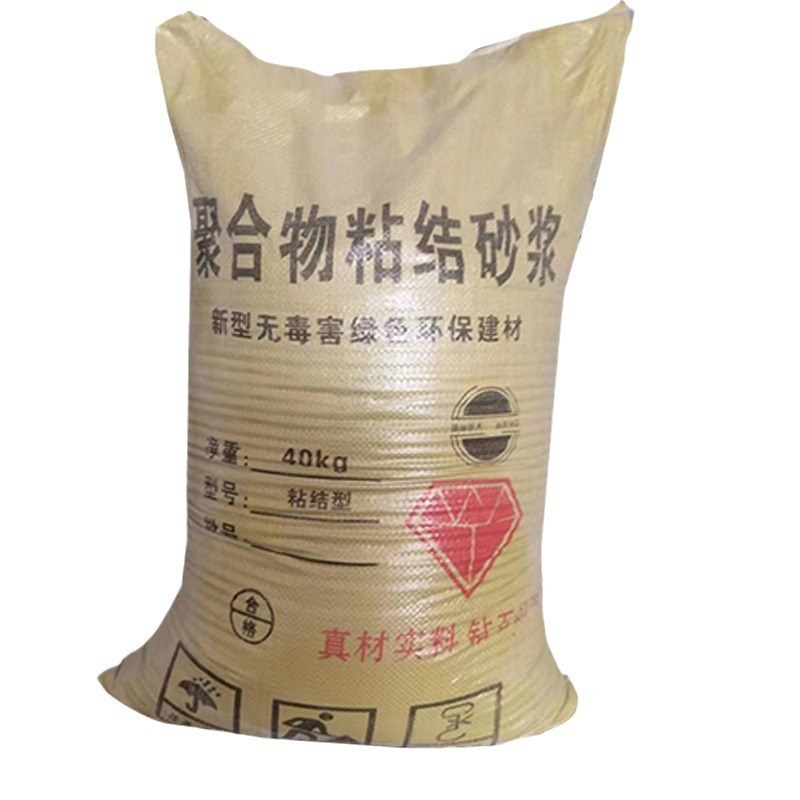 外墙保温聚合物粘接砂浆 挤塑板聚苯板EPS线条粘结砂浆灌浆料