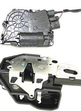 适用宝马F02F07E71电动吸门锁块机5121718568951217315019