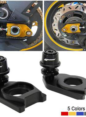 适用三阳MAXSYMTL50020年改装链条调节器后轮链起车支架起车钉