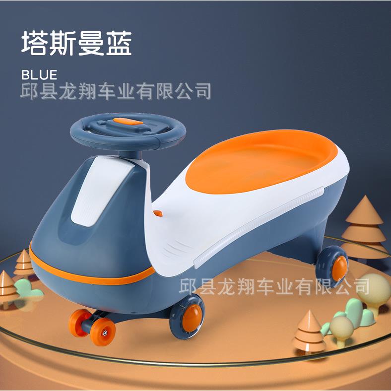 3--6岁带音乐灯光静音闪光轮儿童滑行车平衡车儿童玩具车扭扭车